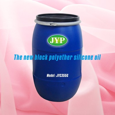 The new block polyether silicone oil JYC355G